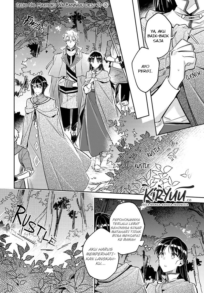 Seijo no Maryoku wa Bannou desu chapter 21